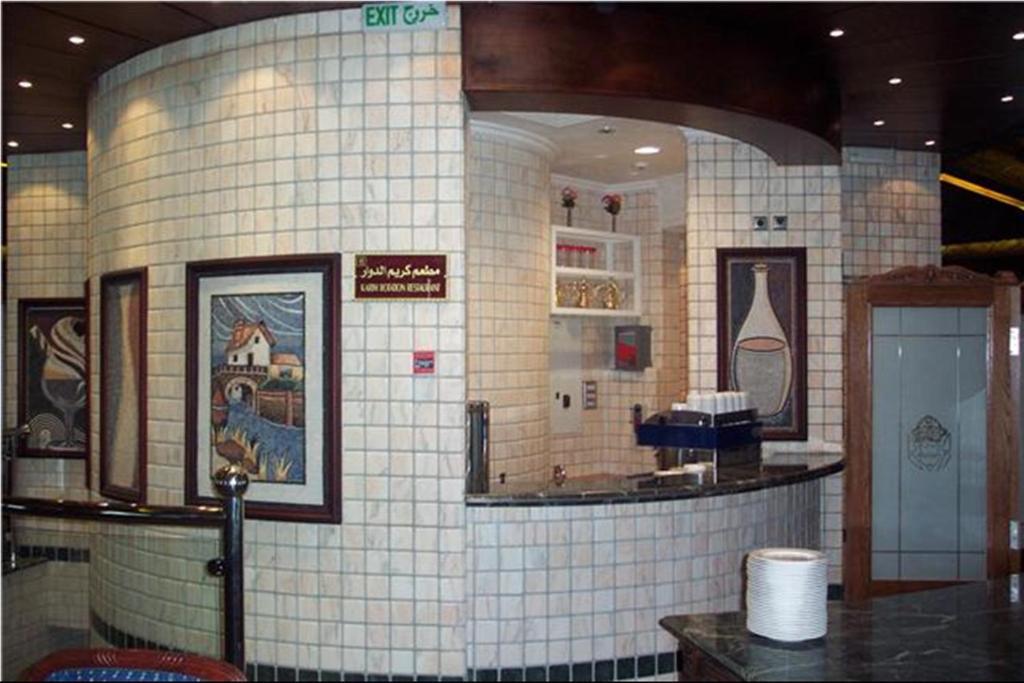 Al Madina Kareem Hotel Μεδίνα Εξωτερικό φωτογραφία