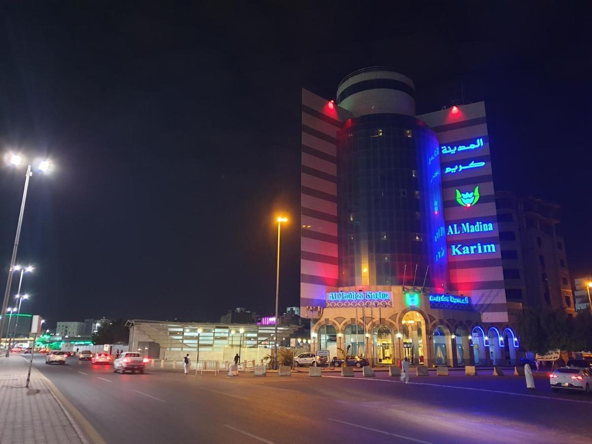 Al Madina Kareem Hotel Μεδίνα Εξωτερικό φωτογραφία